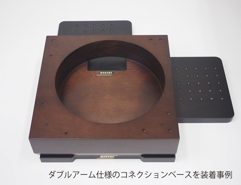 ＜MASTAZ＞テクニクス　SP-10R用アームベース独立型キャビネット　受注生産