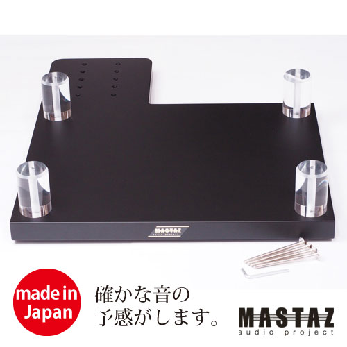 テクニクス SL-1500C 1200MK7 1200G 1200GR 旧1200シリーズ用 コネクションベースキット MCB-1200