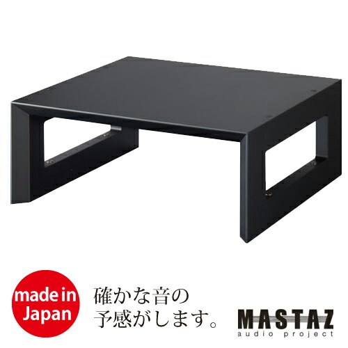 ☆Ma-Boo☆専用　天板OUTDOOR MONSTER  黒と白　ラック２台 c9dac91810b9ef16aad3d0deb0cec9