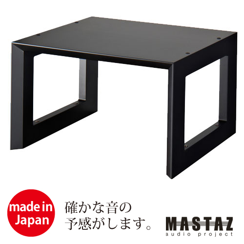 楽天市場】マッシーがプロデュース！オーディオラック 日本製