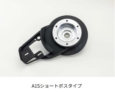 ラフィックス専用 ワークスベル ショートボス  MAZDA 913S 楽天市場】【送料無料】WorksBell（ワークスベル） ラフィックス