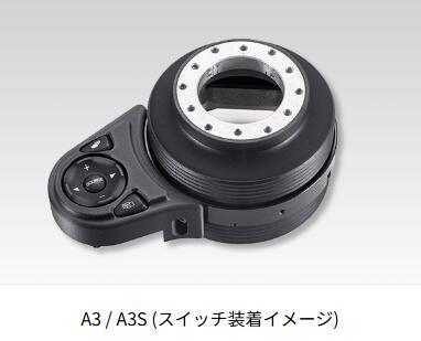 s660用　Works Bell SRD KIT ホンダ A2S Works Bell ワークスベル SRD KIT 純正ステアリングスイッチ移設