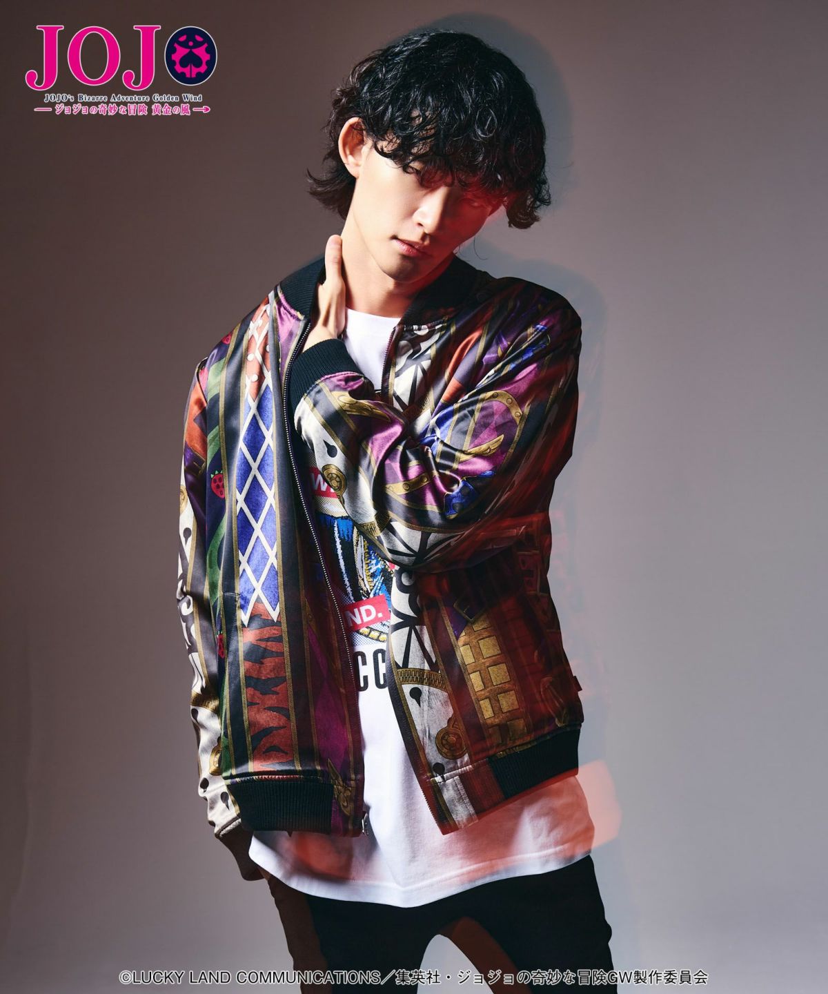 楽天市場】30％OFF SALE セール glamb×呪術廻戦 グラム Fushiguro