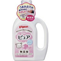 楽天市場 ピジョン 赤ちゃんの洗たく用洗剤ピュア 800mlピジョン ベビー用洗剤 衣類用 美の達人