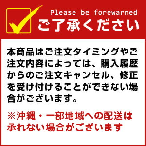 送料無料3個セット まとめ買い 紅豆杉茶 60g(2g×30包)こうとうすぎちゃ