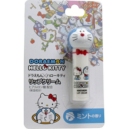 楽天市場 ドラえもん ハローキティ リップクリーム ミントの香り 4 5gピエラス ドラえもん Doraemon Hello Kitty 猫 ハロー キティ リップクリーム リップスティック リップ 唇 潤い 乾燥 対策 美の達人
