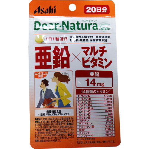 ！専用！ナチュラまとめ売り a0156106.jpg