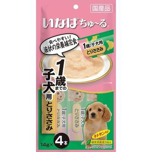 楽天市場】Wanちゅ～る 1歳までの子犬用 とりささみ DS-117 14g