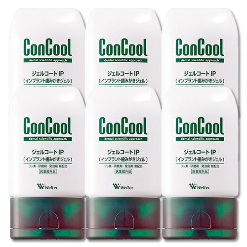 楽天市場】ウエルテック コンクール クリーニングジェル PMTC 60g 一般