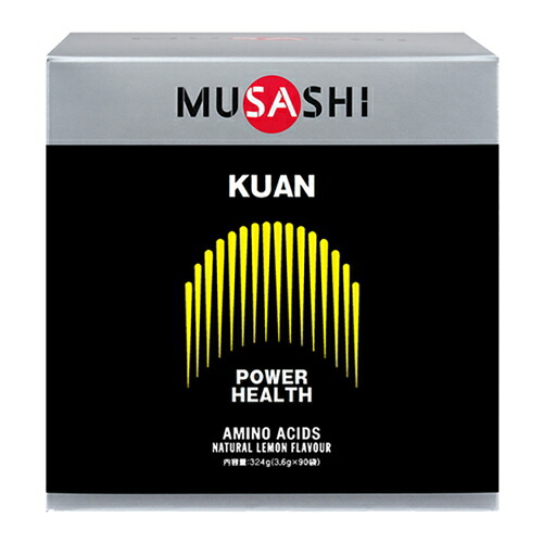 MUSASHI ムサシ KUAN クアン 3.6g×90袋 アミノ酸 サプリメント