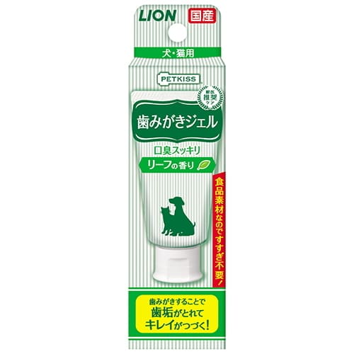 ライオン PETKISS 歯みがきジェル(リーフの香り)