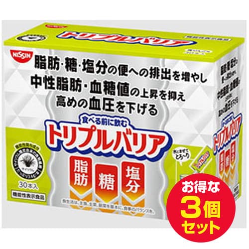 楽天市場】【送料無料】日清食品 トリプルバリア 30本＜機能性表示