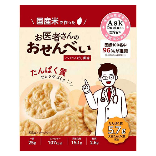 お医者さんのおせんべい 24袋入り ケース AskDoctors総研 せんべい 煎餅 ノンフライ だし風味 タンパク質 たんぱく質 おやつ 大豆たんぱく ヘルシー 間食 国産米使用