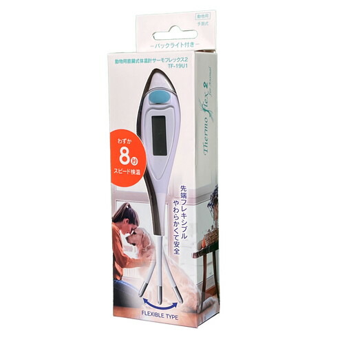 楽天市場】『動物用直腸式体温計 サーモフレックス2 本体＋サーモ