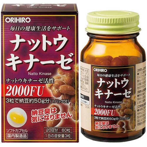 オリヒロ ナットウキナーゼ 60粒入ナットウキナーゼ 納豆キナーゼ ORIHIRO※本商品は代金引換が承れませんORIHIRO Nattokinase for approximately 20 days 60 capsules画像
