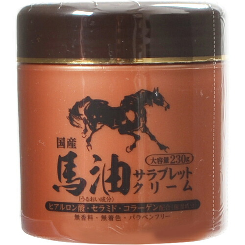 絶対お得！ミラクリーム50g&30g 3セット 楽天市場】【3個セット】【明色化粧品】プラセホワイター 薬用