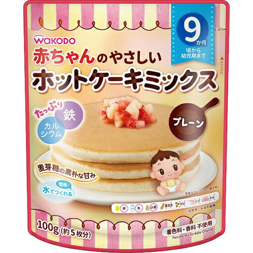 赤ちゃんのやさしいホットケーキミックス プレーン 100gPlain pancake mix for babies plain taste 100g画像