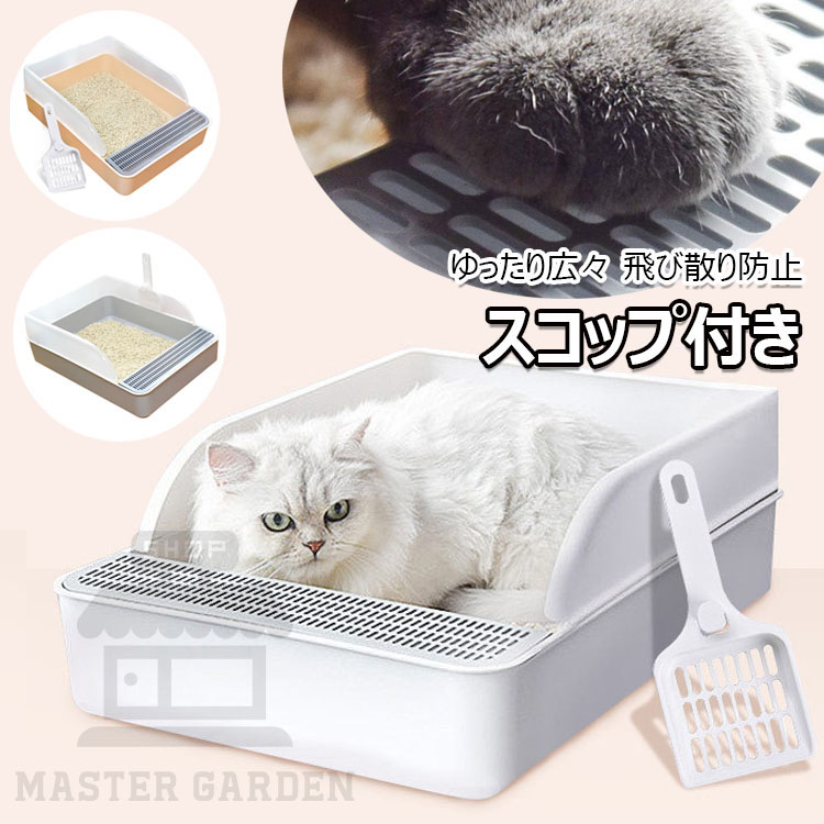 ペットドライルーム 72L大容量 ペット 犬 猫 ドライヤー 快適 乾燥