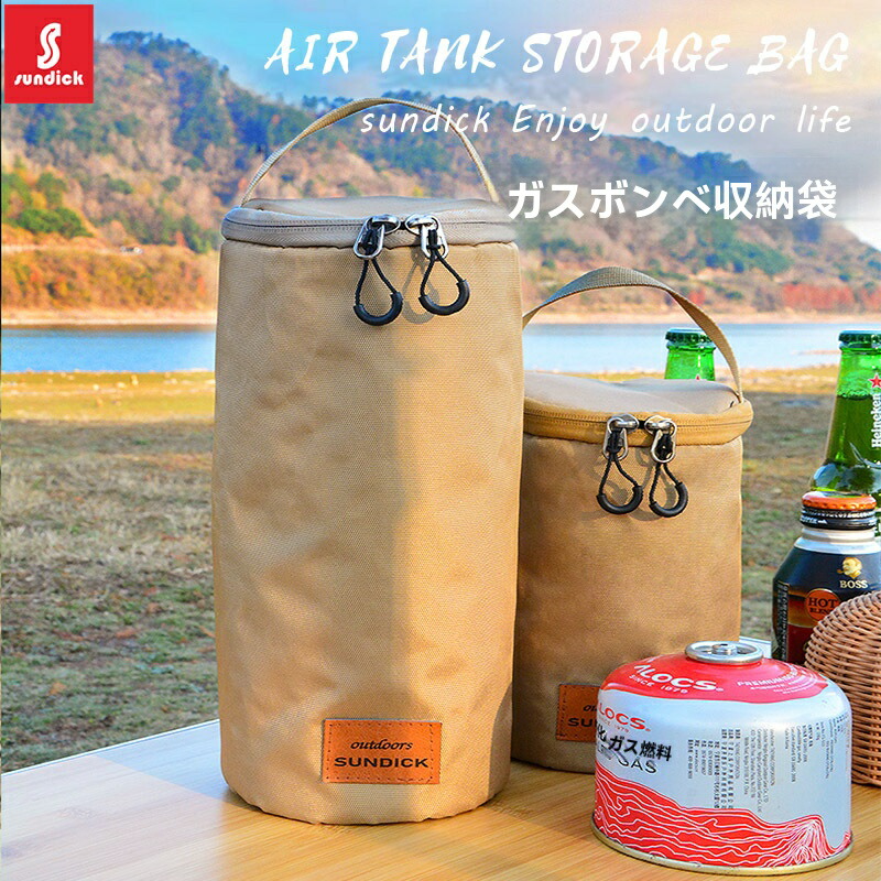 楽天市場】灯油ストーブ収納袋 防水収納袋 手持ちバッグ 保管と