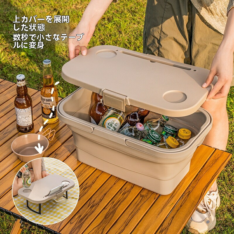 バスケット 食器付き キャンプ ピクニック アウトドア バスケットセット 小型ピクニックバスケット ポータブル アウトドア ピクニックバッグ