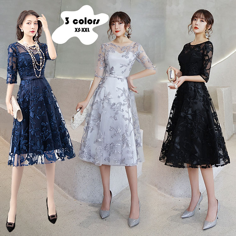 楽天市場】パーティードレス 結婚式 ワンピ 二次会ドレス グレー