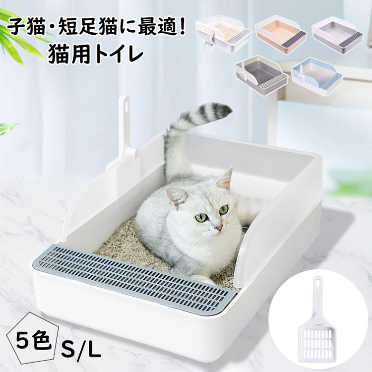 専用出品　しごねこさん用 y307395.jpg