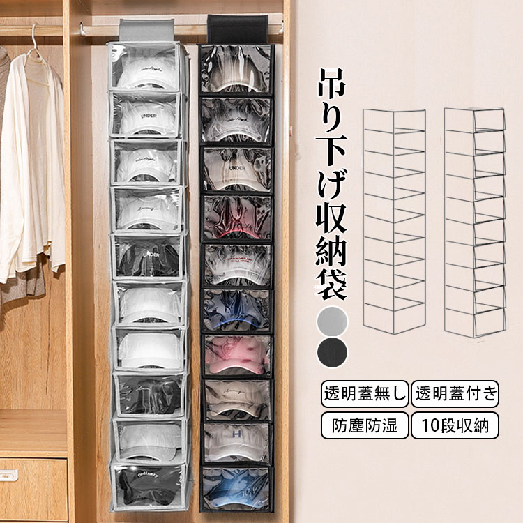 能面 白髪ひげ付き「尉（じょう）」専用布袋付 SK11 帆布鳶用腰袋2段 白 TSH-2D-WH 4977292147873 [収納用品 腰