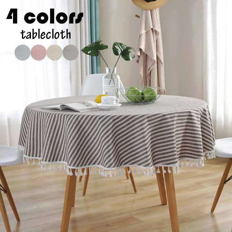 楽天市場】直径120cm テーブルクロス 円形 北欧風 テーブルカバー 丸形