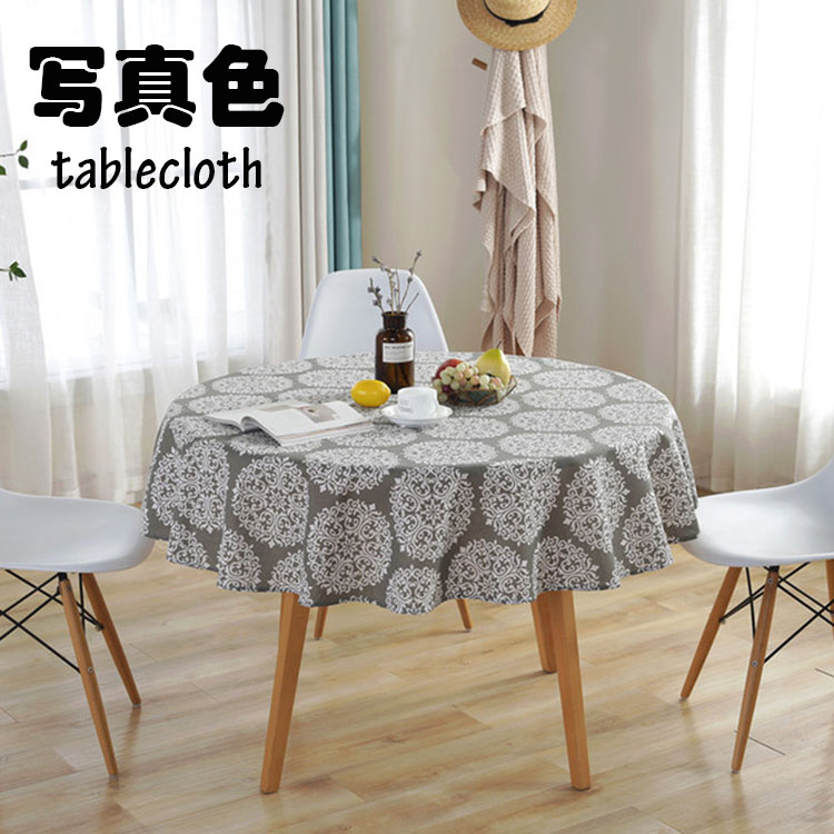 円形　テーブルクロス　夏　ひまわり　蝉　オリーブ　せみ　松ぼっくり テーブルクロス 北欧 おしゃれ テーブルセッティング 布 円形 丸