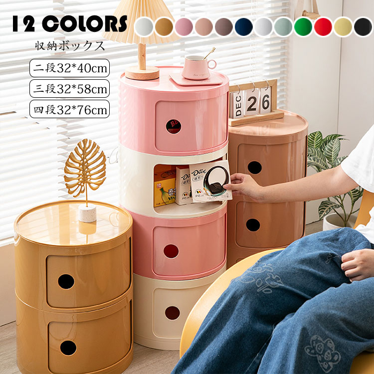 最終お値下げ】50's 小物入れ インテリア おしゃれな小物収納の通販