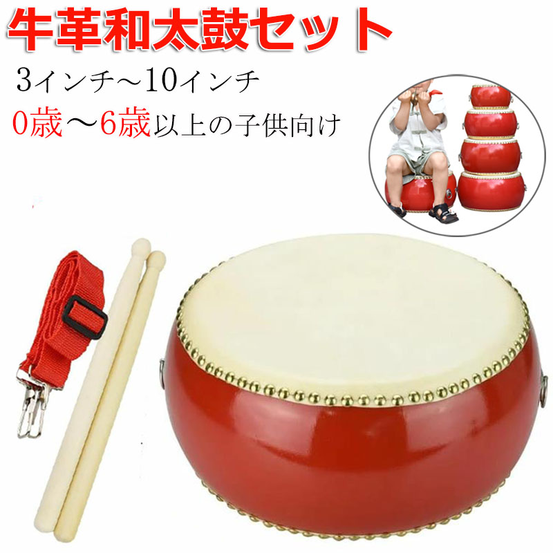 未使用　銭太鼓　赤と白のふさ　金と銀のテープ　2本セット×5組 銭太鼓 - メルカリ