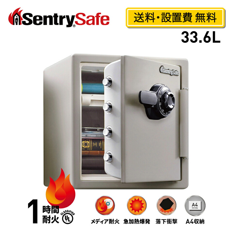 楽天市場】≪ポイント5倍!!8月11日まで≫【送料開梱設置費無料