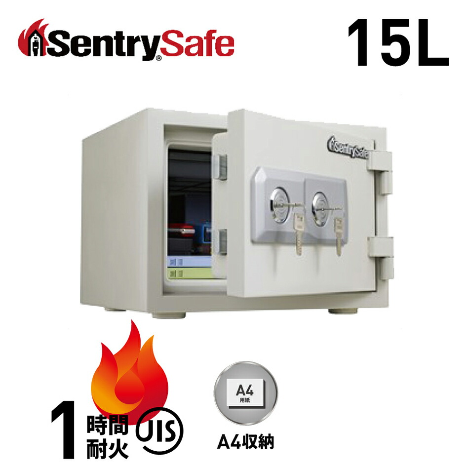 【楽天市場】【送料無料】SENTRY 公式 セントリー 金庫 耐火 耐火金庫 家庭用 小型 オフィス ＜JIS日本工業規格 1時間耐火＞ 15L  テンキー 2年保証 防犯 防災 メーカー直送 メーカー保証 家庭用金庫 保管庫 小型 ミニ金庫 自宅 貴重品 JBS-NT310H : マスター ...