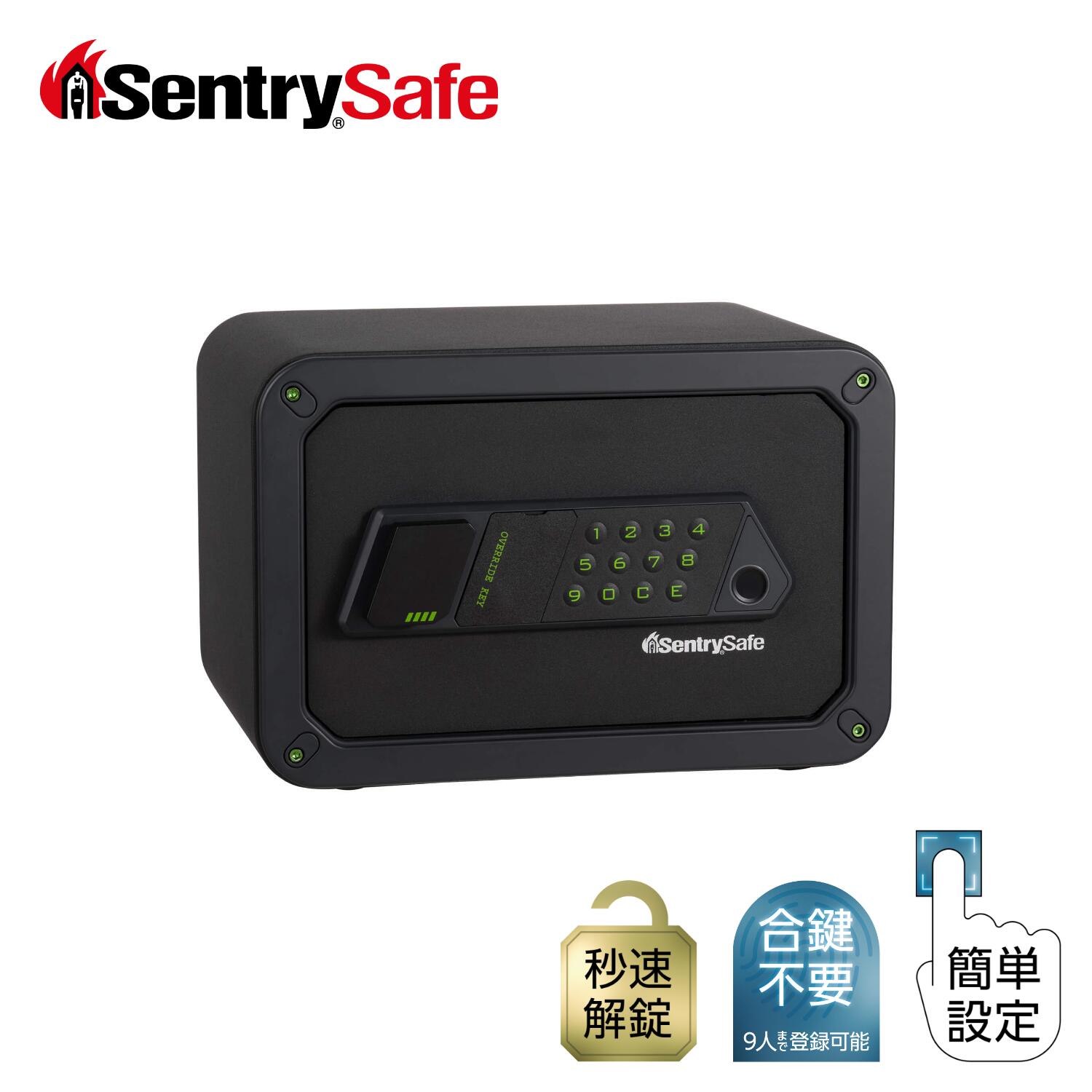 楽天市場】〈 指紋認証 ＋ 暗証番号 ＋ 鍵〉Master Lock (マスター