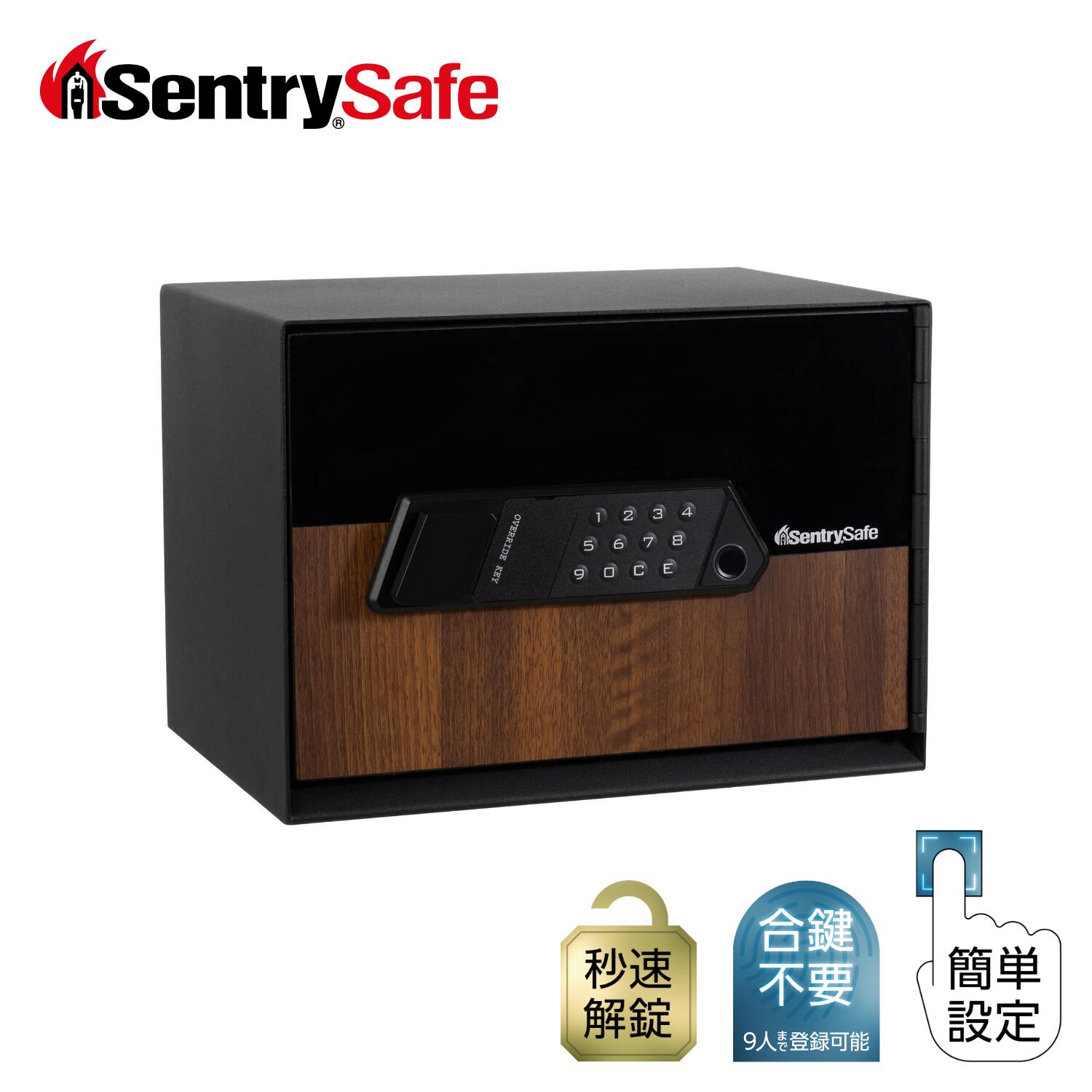 SENTRY 堅苦しさ セントリー 指紋証明式蔵入り庫 身寄り用 御金蔵 Smart Safeつづき物 16L テンキー 雄捩子落ち込む B5 JV2-25FP