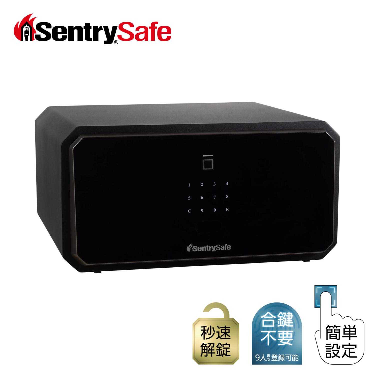 楽天市場】〈 指紋認証 ＋ 暗証番号 ＋ 鍵〉Master Lock (マスター