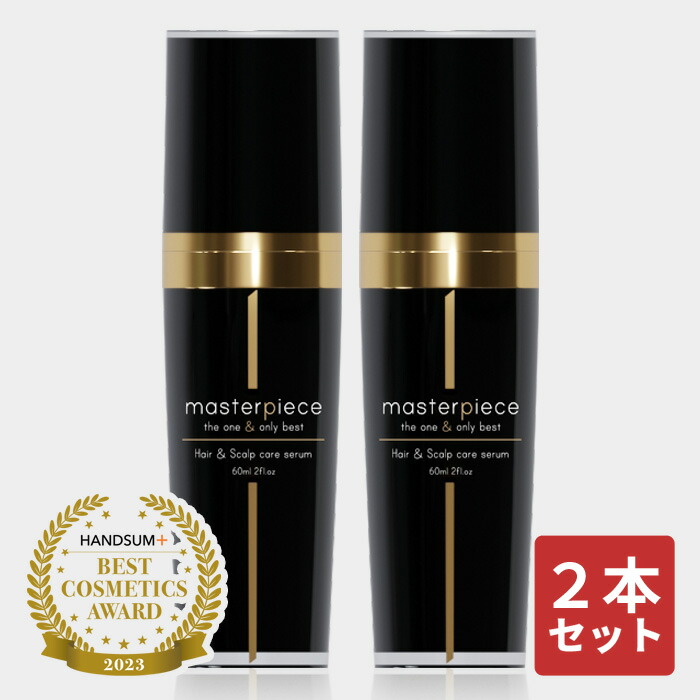 Masterpiece Scalp Care Serum 2 and Mist 2 Set