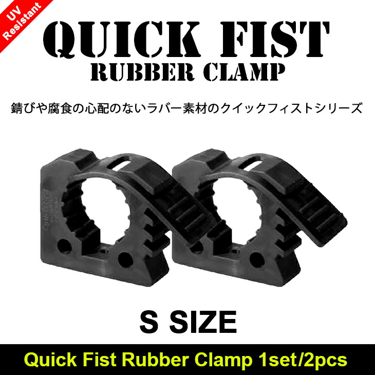 『ムーンライト』どこでもホルダーボルトなし バックドアボルト セット どこでもホルダー ボルト無し [RV4ワイルドグース製品] : シュー