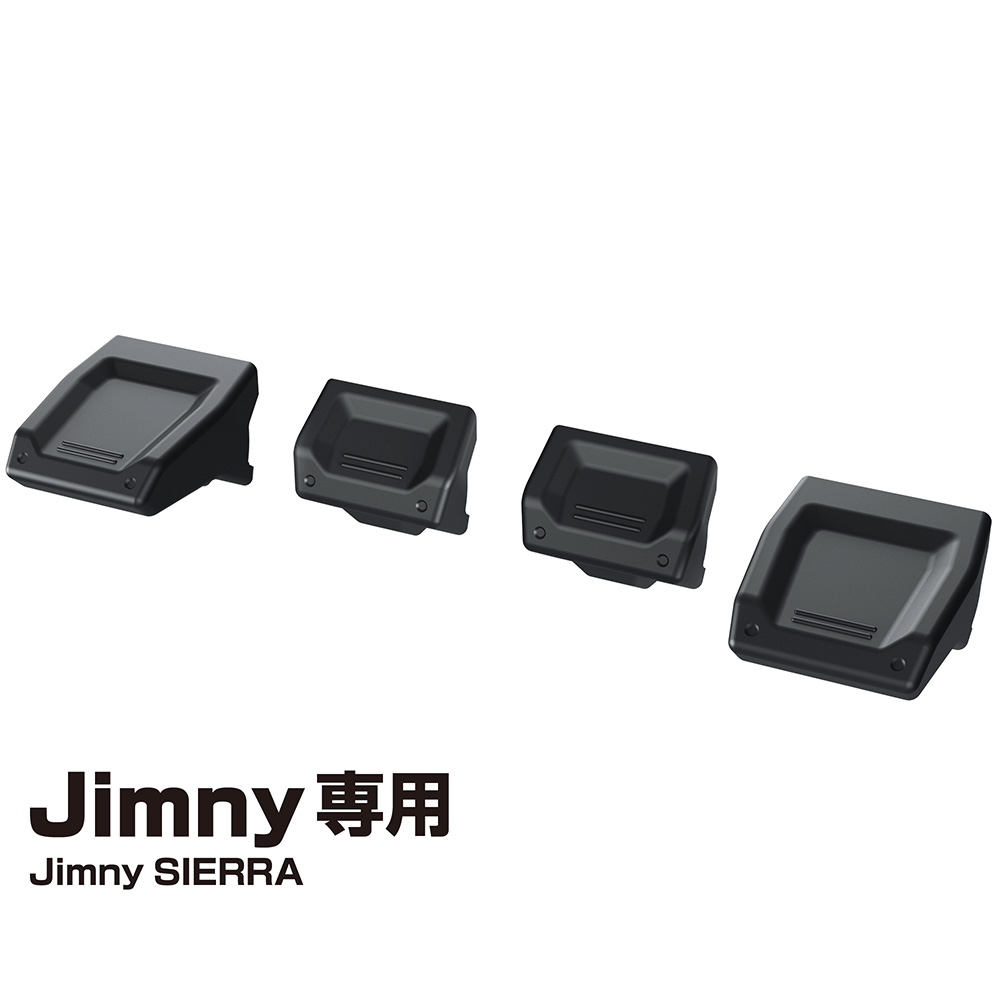楽天市場】ジムニーJB64W ジムニーシエラJB74W 4段階調整式 間欠