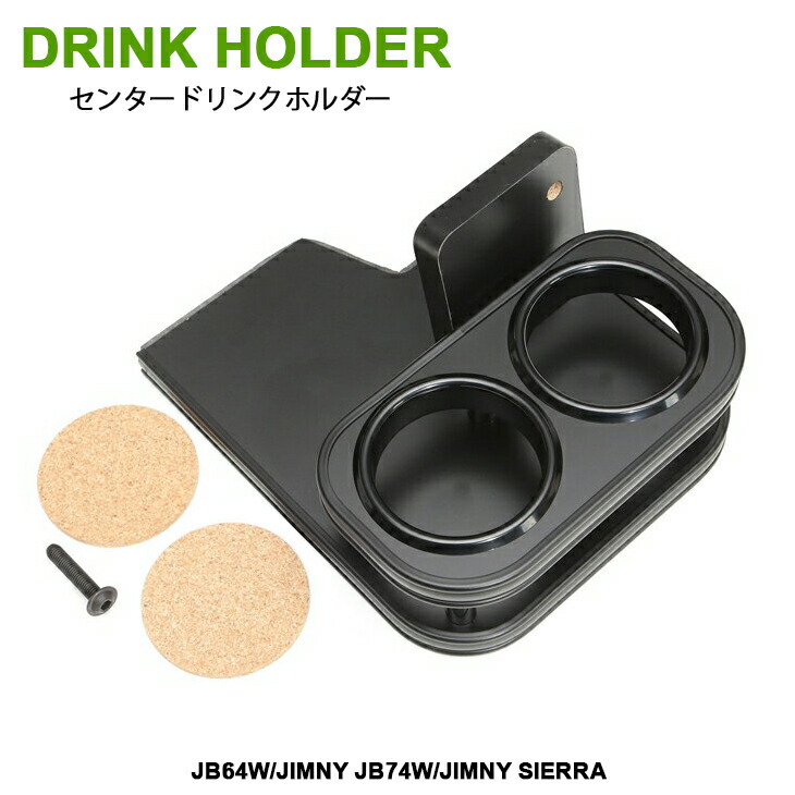 スズキ純正　間欠ワイパースイッチ　ジムニー JB64　ジムニーシエラ JB74 wiperswitchjb64.jpg