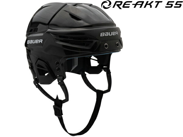BAUER/バウアー RE-AKT 55 【アイスホッケー安全帽】 2024-2025