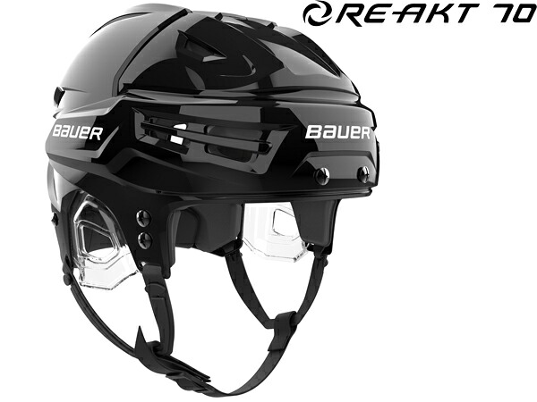 BAUER/バウアー RE-AKT 70 【アイスホッケー安全帽】 2025-2026