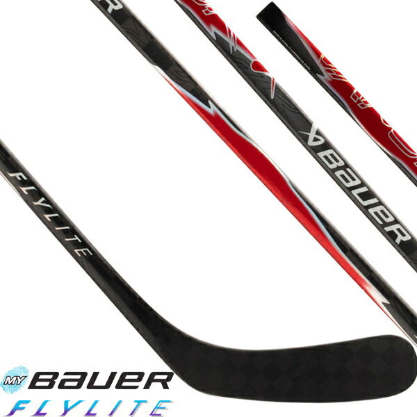 MY BAUER/バウアー  VAPOR FLYLITE GRIP  CUSTOM インター65FLEX 【アイスホッケーワンピーススティック】