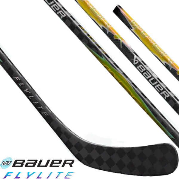 MY BAUER/バウアー  VAPOR FLYLITE GRIP  CUSTOM お坊っちゃん50FLEX 【アイスホッケーワンピーススティック】