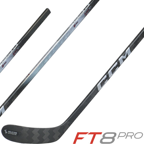 楽天市場】※旧モデル※ CCM/シーシーエム JET SPEED FT7PRO GRIP