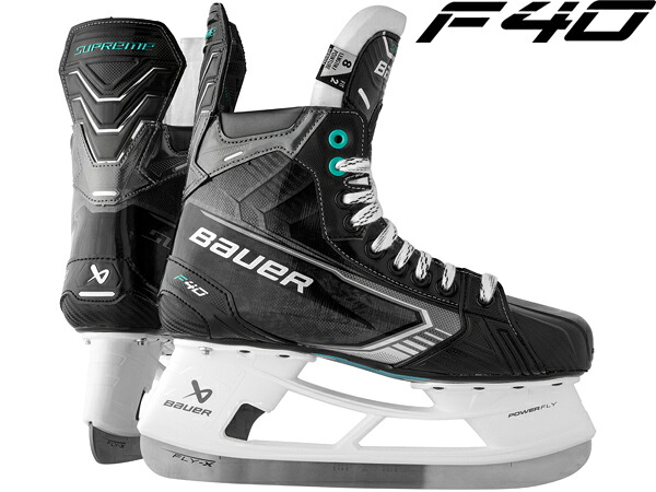 BAUER/バウアー S26 SUPREME F40 シニア【アイスホッケースケート靴】2026-2027｜ホッケー用品店　マスタースポーツ