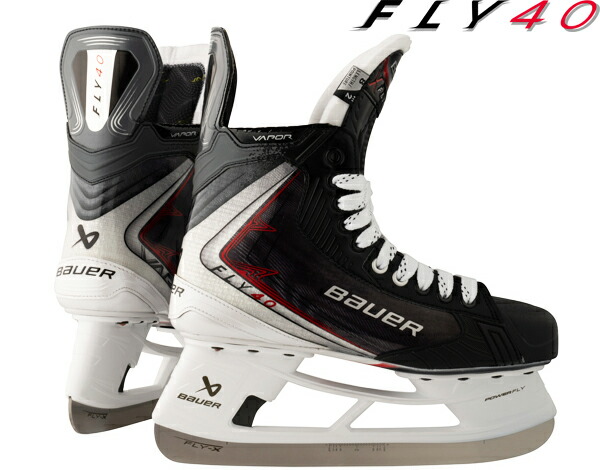 BAUER/バウアー S25 VAPOR FLY40 シニア【アイスホッケースケート靴】2025-2026|ホッケー用品店 マスタースポーツ