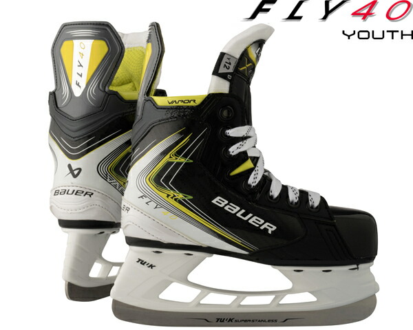 BAUER/バウアー S25 VAPOR FLY40 若い者【アイスホッケー滑る靴】2025-2026