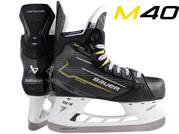 楽天市場】BAUER/バウアー S24 SUPREME M40 インター【アイスホッケー