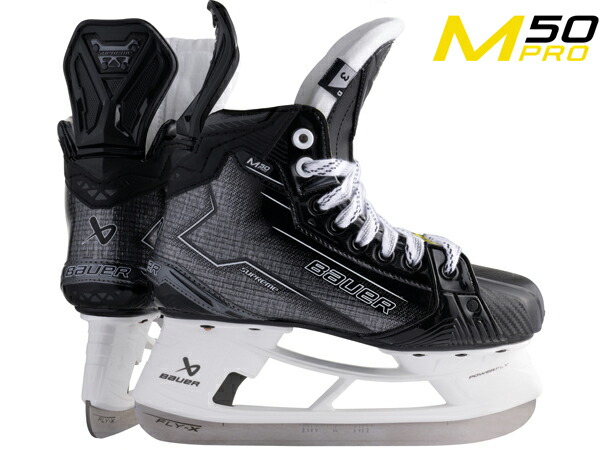 ※旧ひな形※ BAUER/バウアー S24 SUPREME M50 PRO お坊っちゃん【アイスホッケー滑る靴】2024-2025
